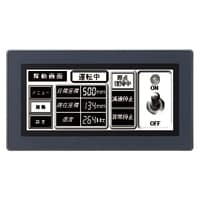 VT3-W4MT - 4寸 TFT黑白(白/粉/紅) RS-232C型 觸摸屏