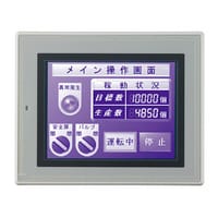 VT3-Q5MWA - 5英寸 QVGA TFT黑白觸模屏 DC電源型 