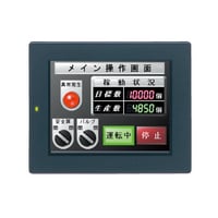 VT3-Q5TA - 5英寸 QVGA TFT彩色觸模屏 DC電源型 